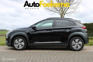 Hyundai Kona Hyundai Kona EV Fasion Sky 64 kWh fase 3 lader, LED STOEL- EN STUURVW TREKHAAK - afbeelding nr 3