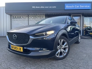 Mazda CX-30 - afbeelding nr 2