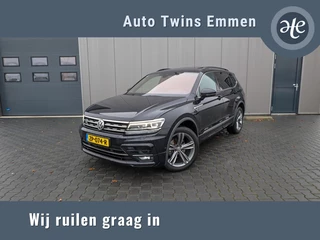 Volkswagen Tiguan Allspace - 175529027-0