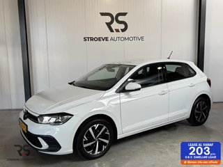 Volkswagen Polo - 24010779-0