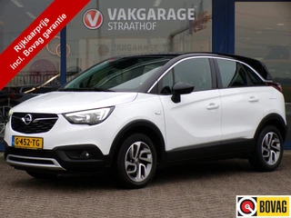 Opel Crossland X 1.2 Turbo Innovation,