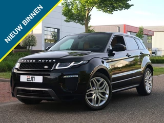 Land Rover Range Rover Evoque - 479039825-0