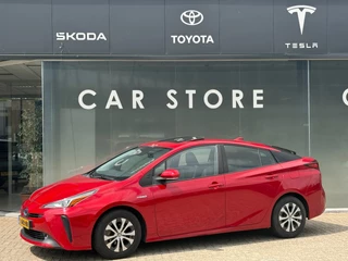 Toyota Prius 1.8 Executive Pano|Leder|JBL|HuD|Dealer Onderhouden