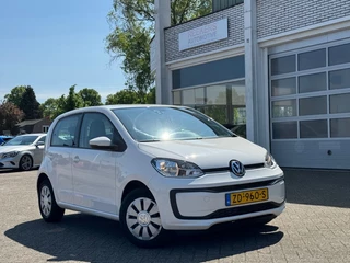 Volkswagen up! - afbeelding nr 22