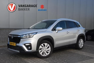 Suzuki S-Cross 1.4 Boosterjet Select Smart Hybrid