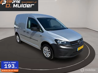 Volkswagen Caddy - 233145863-0