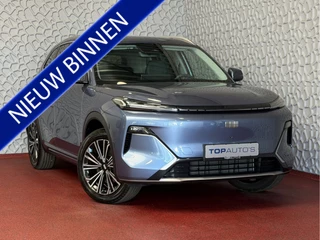 Geely Starray EM-i 1.5 MAX+ PHEV LONG RANGE 29,8 KWH | 136km WLTP | PANORAMADAK | Massage