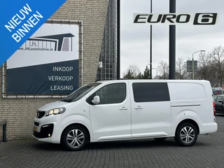 Peugeot Expert - 301214062-0