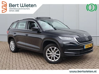Škoda Kodiaq - afbeelding nr 1