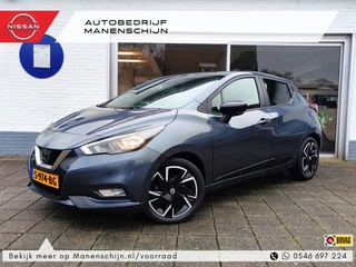 Nissan Micra 1.0 IG-T N-Design
