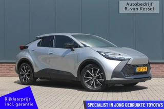 Toyota C-HR 2.0 Plug-in Hybrid 220 First Edition I 360 Camera I NL-auto