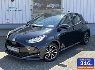 Toyota Yaris - 205515247-0