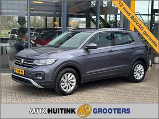 Volkswagen T-Cross - 435191878-0