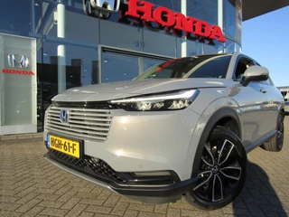 Honda HR-V 1.5 e:HEV i-MMD 131pk CVT Elegance 2025 Model