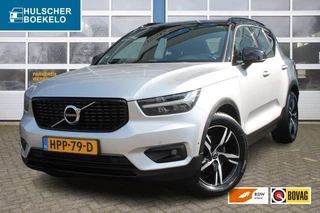 Volvo XC40 - 154313035-0