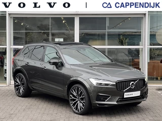 Volvo XC60 - afbeelding nr 1