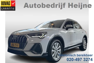 Audi Q3 45 TFSIe 245PK S-TRONIC HYBRID S-LINE