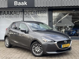 Mazda 2 - afbeelding nr 2