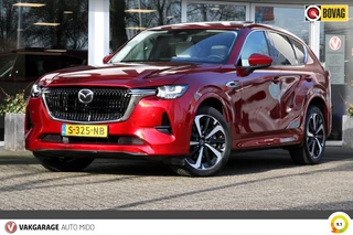 Mazda CX-60 - afbeelding nr 5