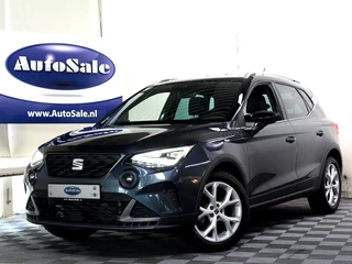 SEAT Arona - 119750479-0