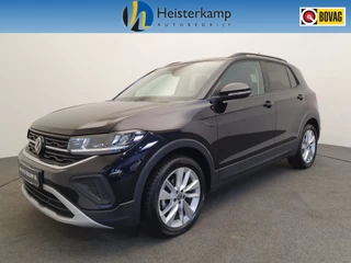 Volkswagen T-Cross - 337083365-0