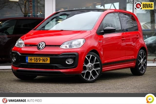 Volkswagen up! - afbeelding nr 32