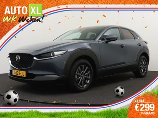 Mazda CX-30 2.0 187 PK e-SkyActiv-X M Hybrid