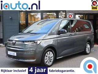 Volkswagen Multivan 1.4 eHybrid L2H1