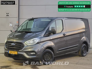 Ford Transit Custom - 399034227-0