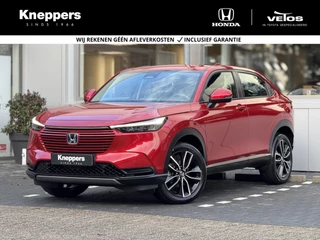 Honda HR-V 1.5 e:HEV Elegance