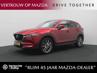 Mazda CX-5 Mazda CX-5 2.0 SkyActiv-G Business Luxury automaat : dealer onderhouden - afbeelding nr 1