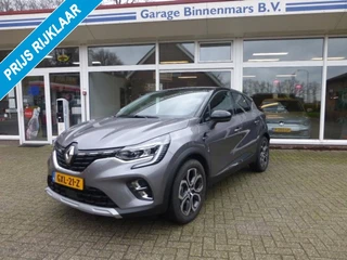 Renault Captur - 223402028-0
