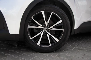 Toyota C-HR Toyota C-HR 1.8 Hybrid 140 First Edition | Camera | Adaptive Cruise - afbeelding nr 3