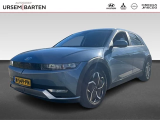 Hyundai IONIQ 5 Style 73kWh