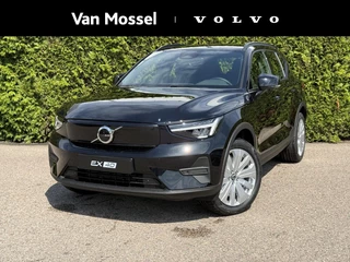 Volvo EX40 Single Motor Extended Range Core 82 kWh