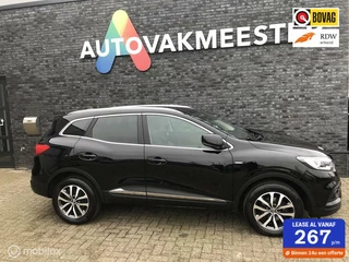 Renault Kadjar - 490502172-0