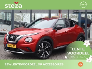 Nissan Juke - 118210361-0