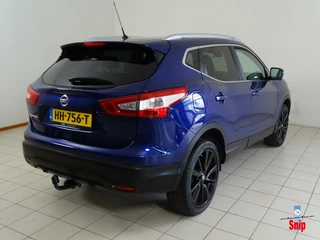 Nissan QASHQAI Nissan Qashqai 1.6 Tekna - afbeelding nr 24