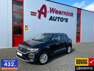 Volkswagen T-Roc - 360256659-0