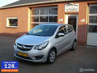 Opel KARL - 200892111-0