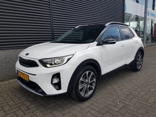 Kia Stonic - afbeelding nr 7