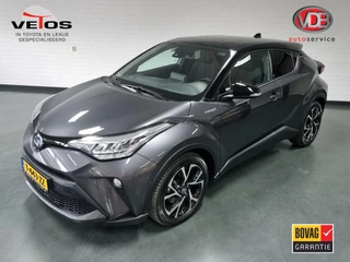 Toyota C-HR - 265249018-0