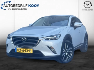 Mazda CX-3 - 469573016-0