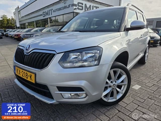 Škoda Yeti - 326558651-0