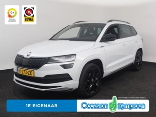 Škoda Karoq - afbeelding nr 1