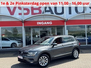 Volkswagen Tiguan - 329839054-0