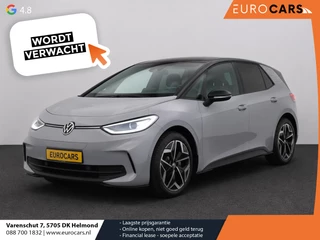 Volkswagen ID.3 Pure 52 kWh