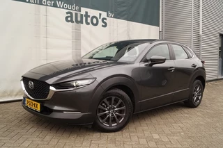 Mazda CX-30 - afbeelding nr 2