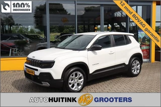 Jeep Avenger - 205861717-0
