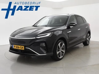 MG Marvel R LUXURY 70 kWh *BTW*